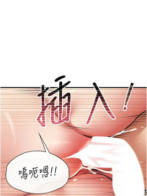 衣錦還鄉 19-20話_19_10_kkdb