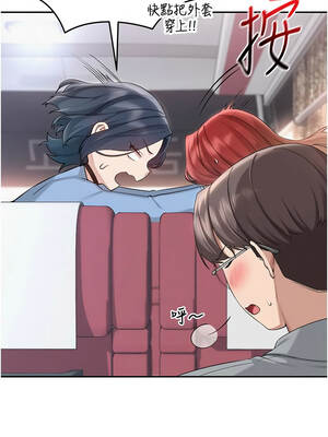 校園成人禮 10-11話_10_02_aifx