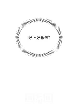 校園成人禮 10-11話_10_06_upks