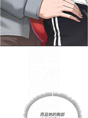 校園成人禮 10-11話_10_09_glwj