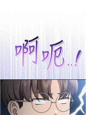 校園成人禮 10-11話_10_10_eedq