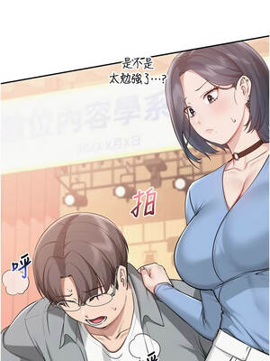 校園成人禮 10-11話_11_08_wxbk