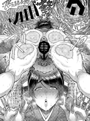 [Akari blast!] 老舗温泉旅館の若女将は、呆れるほどセックスが好き。 総集編 (オリジナル)_193