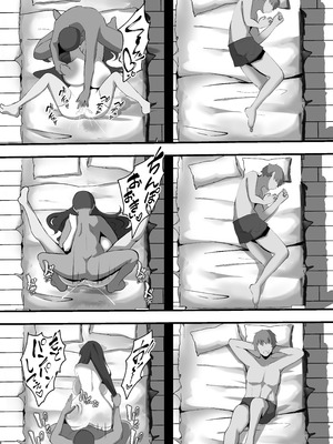 [ココナッツみるく] 穢された女騎士2〜彼女になった女騎士が騎士団を追放された元荷物持ちに寝取られた話〜_39