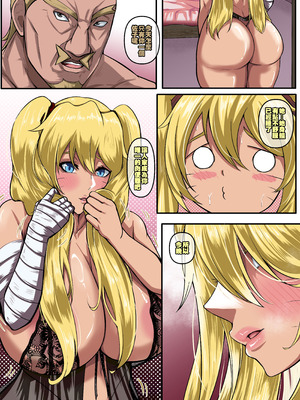 [boomdragonkid] NARUKO CH 3 (Naruto) [Chinese]_24