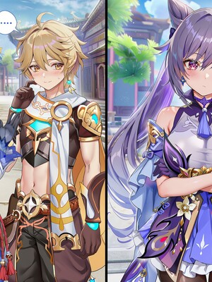 [Pixiv] 青德坊 - 金紫定垂之章——第一章—刻晴(107479500) [Ai generated] [Uncensored]_013_13