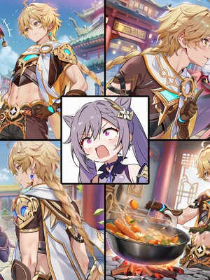 [Pixiv] 青德坊 - 金紫定垂之章——第一章—刻晴(107479500) [Ai generated] [Uncensored]_017_17