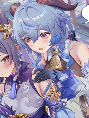 [Pixiv] 青德坊 - 金紫定垂之章——第一章—刻晴(107479500) [Ai generated] [Uncensored]_019_19