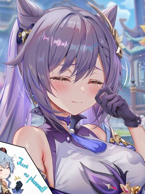 [Pixiv] 青德坊 - 金紫定垂之章——第一章—刻晴(107479500) [Ai generated] [Uncensored]_020_20