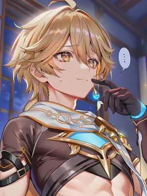 [Pixiv] 青德坊 - 金紫定垂之章——第一章—刻晴(107479500) [Ai generated] [Uncensored]_030_30