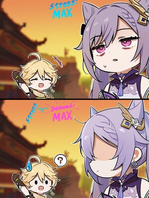 [Pixiv] 青德坊 - 金紫定垂之章——第一章—刻晴(107479500) [Ai generated] [Uncensored]_140_140