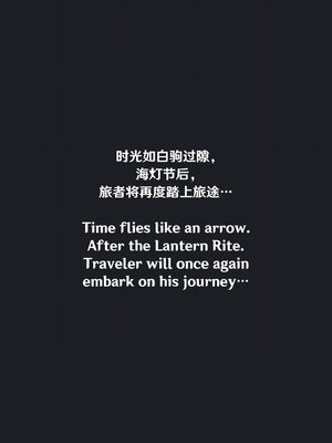 [Pixiv] 青德坊 - 金紫定垂之章——第一章—刻晴(107479500) [Ai generated] [Uncensored]_190_190