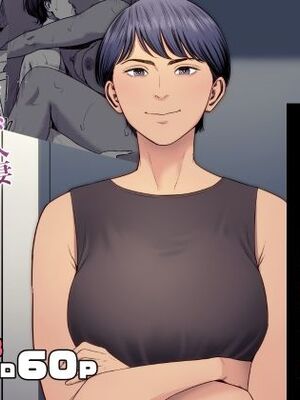 [多摩豪]人妻マンション|人妻公寓 513、515、516号室[中国翻訳][疏碼][ANDX個人漢化、春桑汉化组汉化]_064