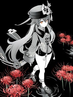 [Pixiv] 青德坊 - 炎蝶振夜，血梅绽霄，千灯灼幽引魂迢——胡桃（宿雪桃红 折梅留芳） (107479500) [Ai generated]_003_Hu_Tao_3