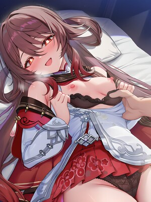 [Pixiv] 青德坊 - 炎蝶振夜，血梅绽霄，千灯灼幽引魂迢——胡桃（宿雪桃红 折梅留芳） (107479500) [Ai generated]_082_Hu_Tao_82