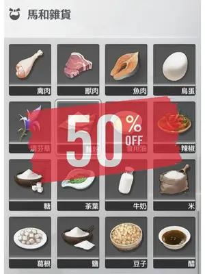 [Sheldon NTR]Wuthering Waves BLACK EP1-11[AI Generated]_034_34