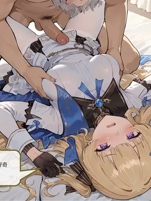 [Sheldon NTR]Wuthering Waves BLACK EP1-11[AI Generated]_059_25