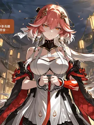 [Sheldon NTR]Wuthering Waves BLACK EP1-11[AI Generated]_348_8