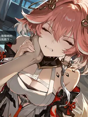 [Sheldon NTR]Wuthering Waves BLACK EP1-11[AI Generated]_352_12