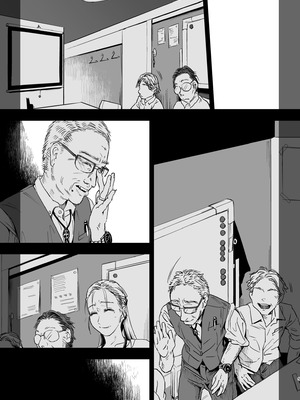 (C105) [サムライ忍者GREENTEA] 職場のエリート美女上司は、ただの気の強い処女でした!2 ガチ泣きで懇願しても絶頂中出し (オリジナル) [DL版]_075