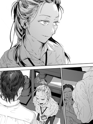 (C105) [サムライ忍者GREENTEA] 職場のエリート美女上司は、ただの気の強い処女でした!2 ガチ泣きで懇願しても絶頂中出し (オリジナル) [DL版]_087