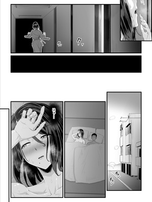 [うらのひきだし] 恋人はヤリサーの姫になっていました2-女子校の王子だった君が、今はヤリサーの姫に変身するなんて_087