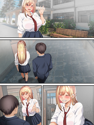 [特盛飯店] オジ専ギャルに脅されて毎日生ハメ生活_84