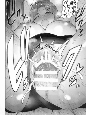 [PLANT (鶴井)] ちゃんと見ないとダメだよ？ (アイドルマスター シャイニーカラーズ)｜不好好看着的话可不行哦？ [锈楼莉月汉化]_31