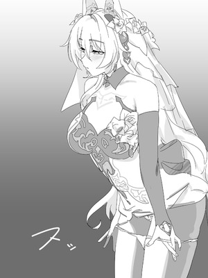 [またあおうね]月下（崩壊3rd）[aqiaoge个人汉化]_04