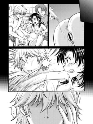 [船堀斉晃] 人妻再調教日誌〜友海〜 [DL版]_003