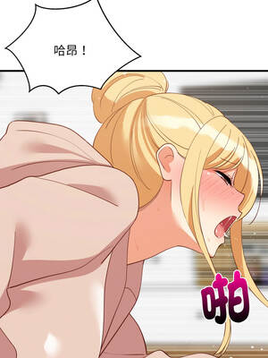 家教住我家 68-69話_69_07_icdx