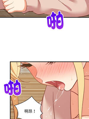 家教住我家 68-69話_69_09_tjpc