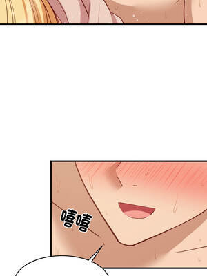 家教住我家 68-69話_69_11_mgya