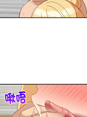 家教住我家 68-69話_69_12_vdie