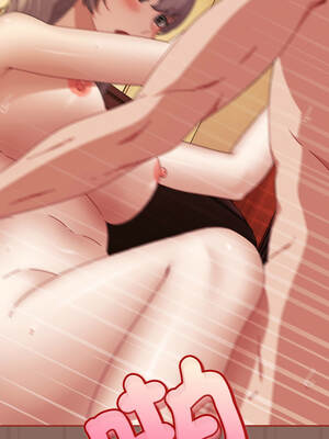 愛上妳也好 38-39話_39_08_iwqt