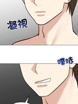 老婆捲款潛逃後 32-33話_32_02_cgqf