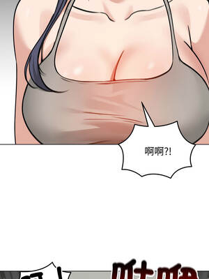 老婆捲款潛逃後 32-33話_32_06_qvth