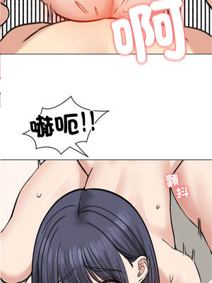 老婆捲款潛逃後 32-33話_32_09_iqab