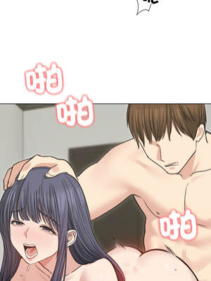 老婆捲款潛逃後 32-33話_33_10_gajw