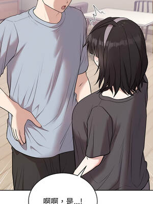 說不出口的祕密 24-25話_24_04_cayf