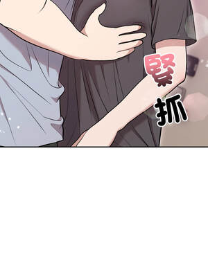 說不出口的祕密 24-25話_24_05_vnxf