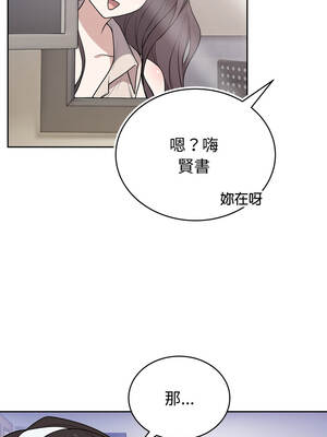 說不出口的祕密 24-25話_24_15_lxty