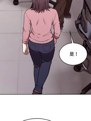 說不出口的祕密 24-25話_25_03_vpug