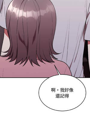 說不出口的祕密 24-25話_25_04_lkla