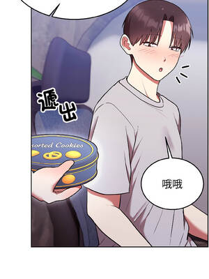 說不出口的祕密 24-25話_25_06_reun