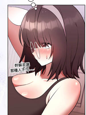 說不出口的祕密 24-25話_25_14_gquf