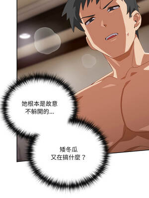 我家的掌上明珠 20-21話_21_05_ekob