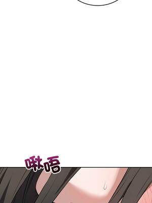 今天也要加油 19-20話_19_10_guvp