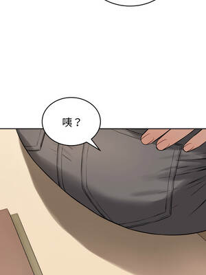 今天也要加油 19-20話_19_15_twbm