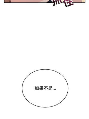 今天也要加油 19-20話_20_10_tnbg